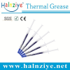 HY810  gray CPU GPU high thermal conductive paste  paste compound hot sales  mac  laptop cooling  heat sink