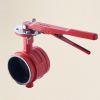 Fire signal butterfly valve