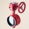 Fire signal butterfly valve