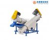 Grain Cleaning and Polishing Machine