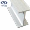 Composite GRP FRP Protruded Fiberglass H-Beam Profile