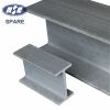 Composite GRP FRP Protruded Fiberglass H-Beam Profile