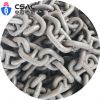 Hot Sale U1 U2 U3 Marine Anchor Chain in Stock