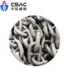 Hot Sale U1 U2 U3 Marine Anchor Chain in Stock