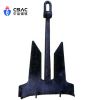 China Supplier AC-14 Anchor High Holding Power Anchor For Ship