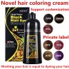 Hair dye magic shampoo black bubble dyeing novel hair dye cover white hair private custom brand