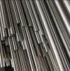Stainless Steel Round Bar