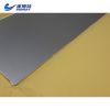 High purity Tungsten Rod/Bar