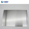 Factory direct supply Good Quality Molybdenum Plate/Sheet