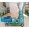 Animal Feed Pellet Plant