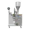 Automatic particle packing machine Traditional Chinese medicine health tea bag tea bag custom quantity packing machine powder seasoning packaging sealing filling equipment