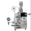 Three-side sealing bag tea packaging machine