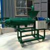 Dust removal sludge Dewatering Machine 