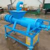 Pig manure extruder dewatering machine biogas slurry tank dry and wet material separator