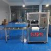 automatic plastic wrap manual handmade soap packaging wrapping coating machine from hand soap machinery manufacturers