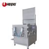 Industrial Vacuum Meat Mixer/ Meat blending Machine /Double Paddle Meat Mixer