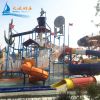 Swimming Pool Slide Water Park Equipments