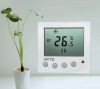 Floor heating thermostat