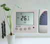 Solar temperature difference cycle thermostat