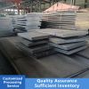 Hot Rolled Carbon Steel Plate Q235A Q235B SS400 Steel Sheet