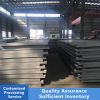 Hot Rolled Carbon Steel Plate Q235A Q235B SS400 Steel Sheet