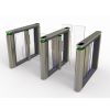 Optical speed gate turnstile/ speed lane turnstile gate/ speed gate security turnstile