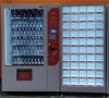 Refrigerated vending m...