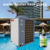 air to water Circular heat pump water heater,air source heat pump electric heating machine,heat pump home appliances Commercial 18KW