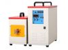 High Frequency Induction Heating Machine