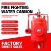 fire foam tank PHIM proportional foam fire extinguishing device spray device foam tank