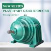 NGW series planetary gear reducer Single Stage Bipolar Triple Pole