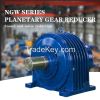 NGW series planetary gear reducer Single Stage Bipolar Triple Pole