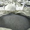 Ferro Silicon Barium &...