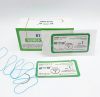 Shandong Haidike Nylon Surgical Suture