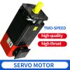 Two speed servo, multiple models available, price specifications are for reference only, please contact customer service before ordering