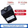 Square hydraulic cylin...