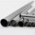 20mm diameter stainless steel pipe 304 mirror polished stainless steel pipes, aisi 304 seamless stainless steel tube