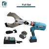  Changzhi Tools EM-105C Rechargeable Cable Cutterï¼Drainage priceï¼