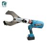  Changzhi Tools EM-105C Rechargeable Cable Cutterï¼Drainage priceï¼