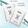face mask OEM/ODM/OBM ...