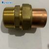 Hailiang Socket outer ...