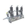 Xishu ZW32-12F/630A Outdoor vacuum circuit breaker (with isolation)