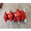 10kV metering box (dry two-element)(Attractive price)