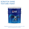 Textured sand scraping  ï¼priming priceï¼