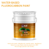 Water-based fluorocarbon paint ï¼priming priceï¼