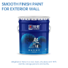 Exterior wall flat finishï¼priming priceï¼