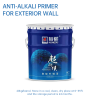 Anti-alkali primer for exterior wallsï¼priming priceï¼