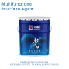 Multifunctional interface agent(priming price)