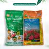 Organic Inorganic Compound Bacterial Fertilizer Type I (Reference Price)