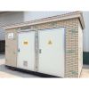 Box-type substation Re...